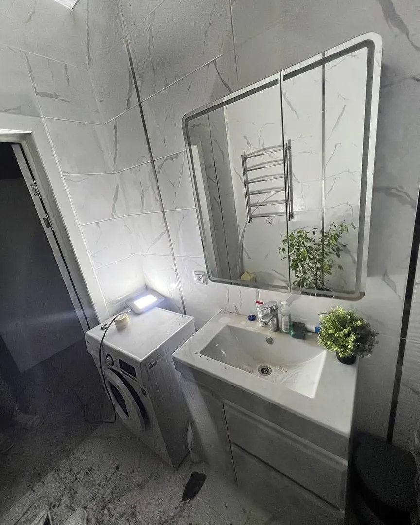 После уборки